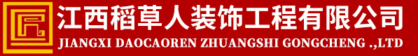 成都x(chng)废旧物资回收有限公司